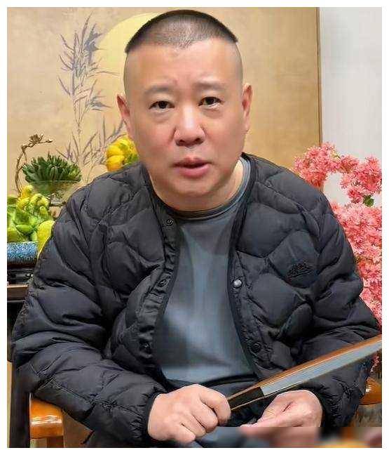 郭德纲个人直播盛大开启澄清德云社演员无禁播网友热议