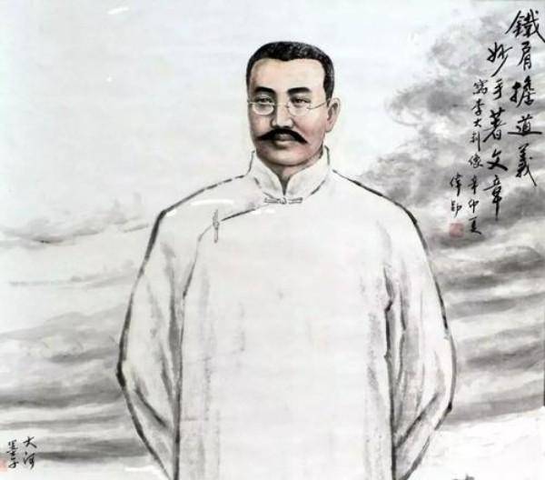 10年辞职8次,去世时身无分文,只留两句遗言_教育_因为_京师大学堂