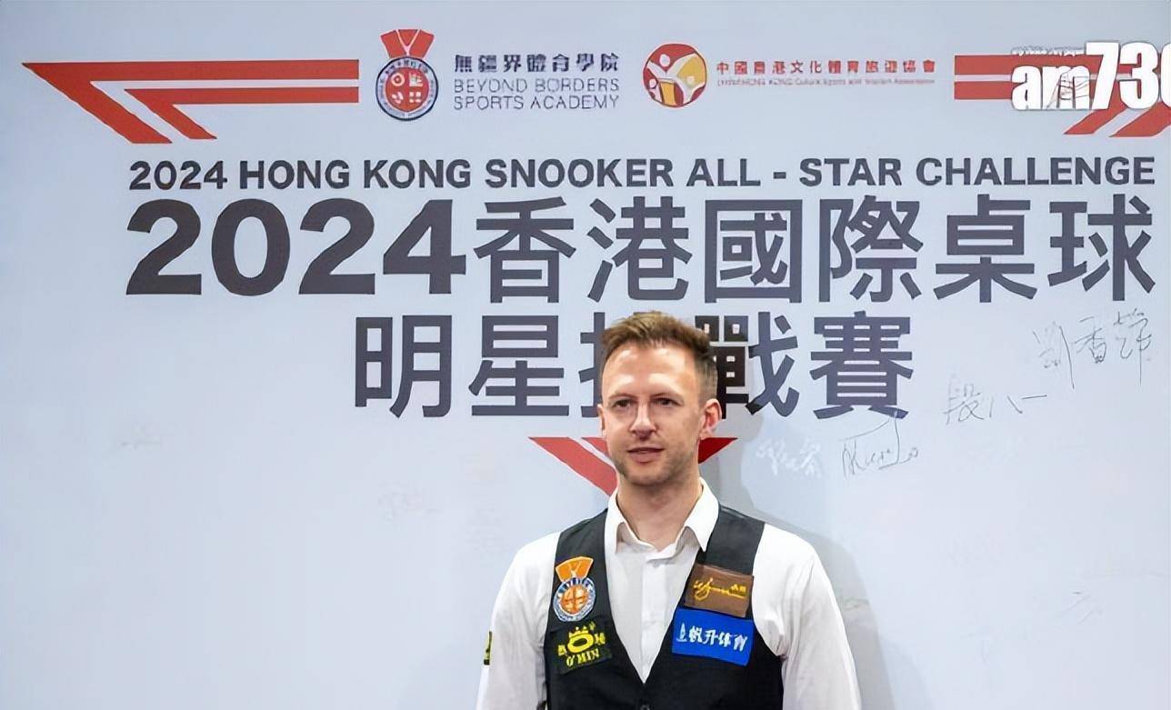 真的恋爱了香港赛马晓晴现场支持小特小司机晒合照爆料