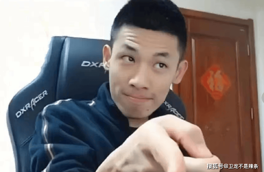 旭旭宝宝直播现场爆料斗鱼事件真相揭秘网友震惊