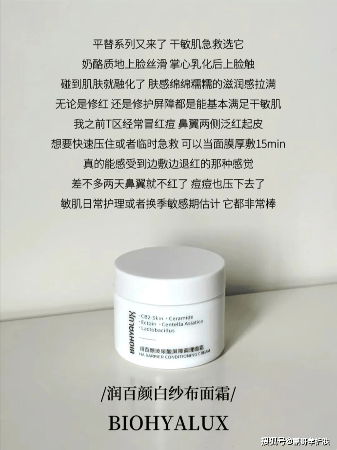 691_921竖版 竖屏