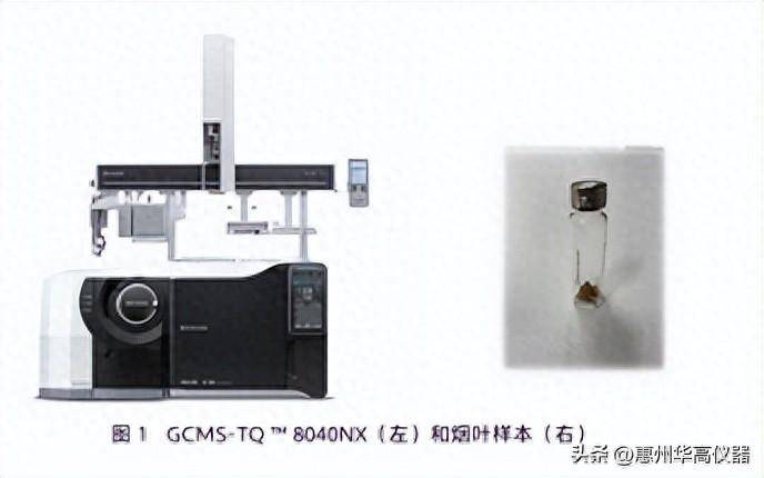 机器设备 688_430