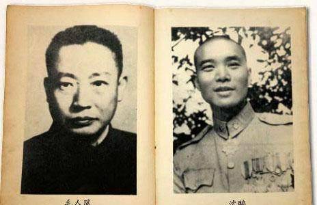 原创沈醉武功绝对不简单他乘公共汽车只用这两招便降服了惯盗