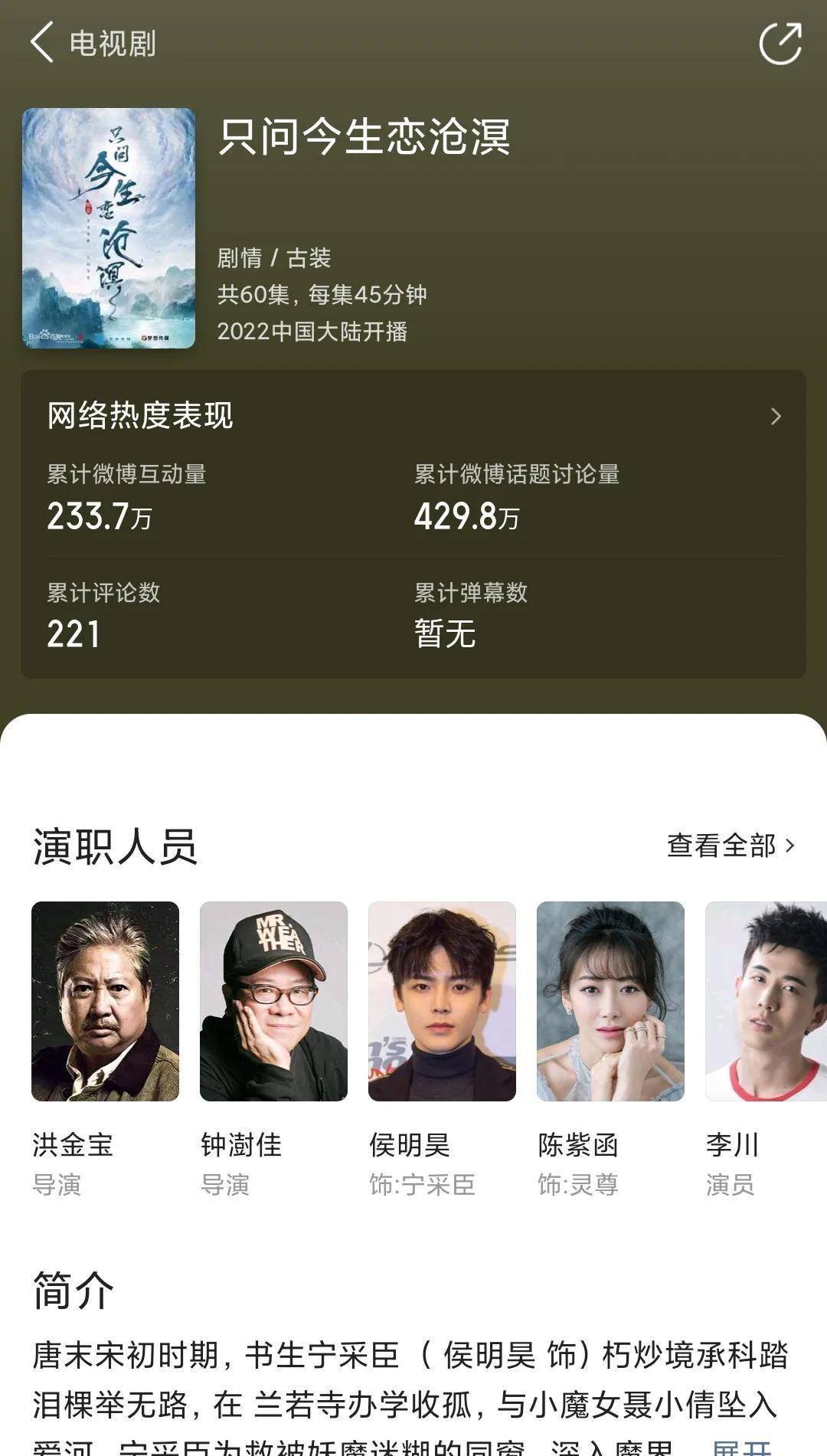 翻拍的最成功的五部电影,这些翻拍电影比原版更成功,你知道几部