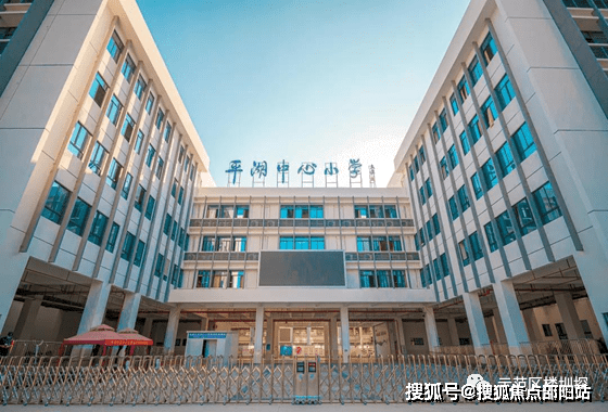 深圳合正新悦售楼处合正新悦欢迎您首页网站售楼处合正新悦楼盘详情