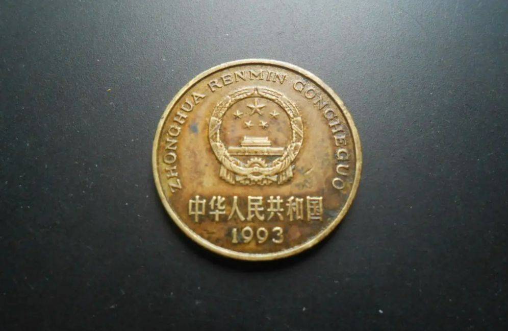 梅花5角越来越珍贵,有4种别乱花了_流通_硬币_年份