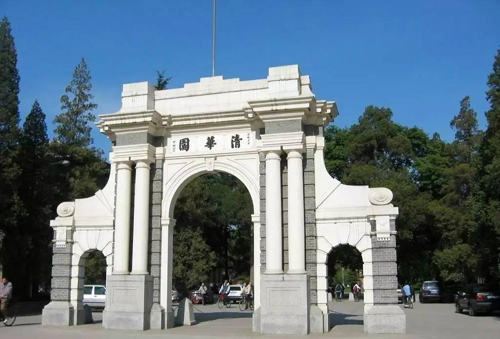 各省市的高分学子都会受到格外关注,他们也是清华北大招生组重点关注