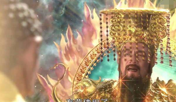 原创玉皇大帝被孙悟空吓得躲到桌子下面别逗了如来都要听玉帝法旨