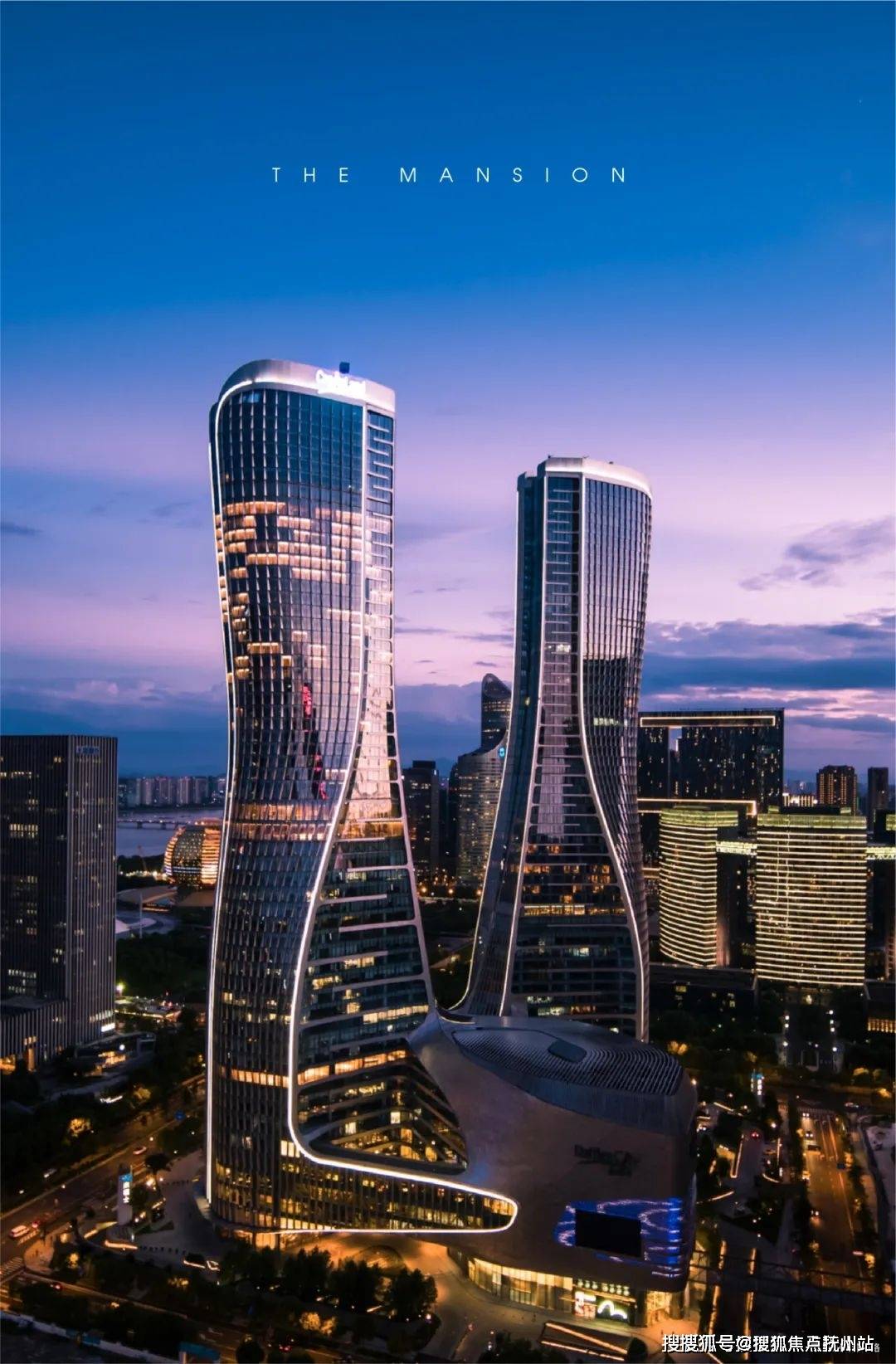 杭州一公馆售楼处电话4001067167营销中心