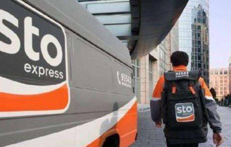 聂腾飞对这些员工进行了分工,他让詹际盛带一批人长驻上海,负责杭州件