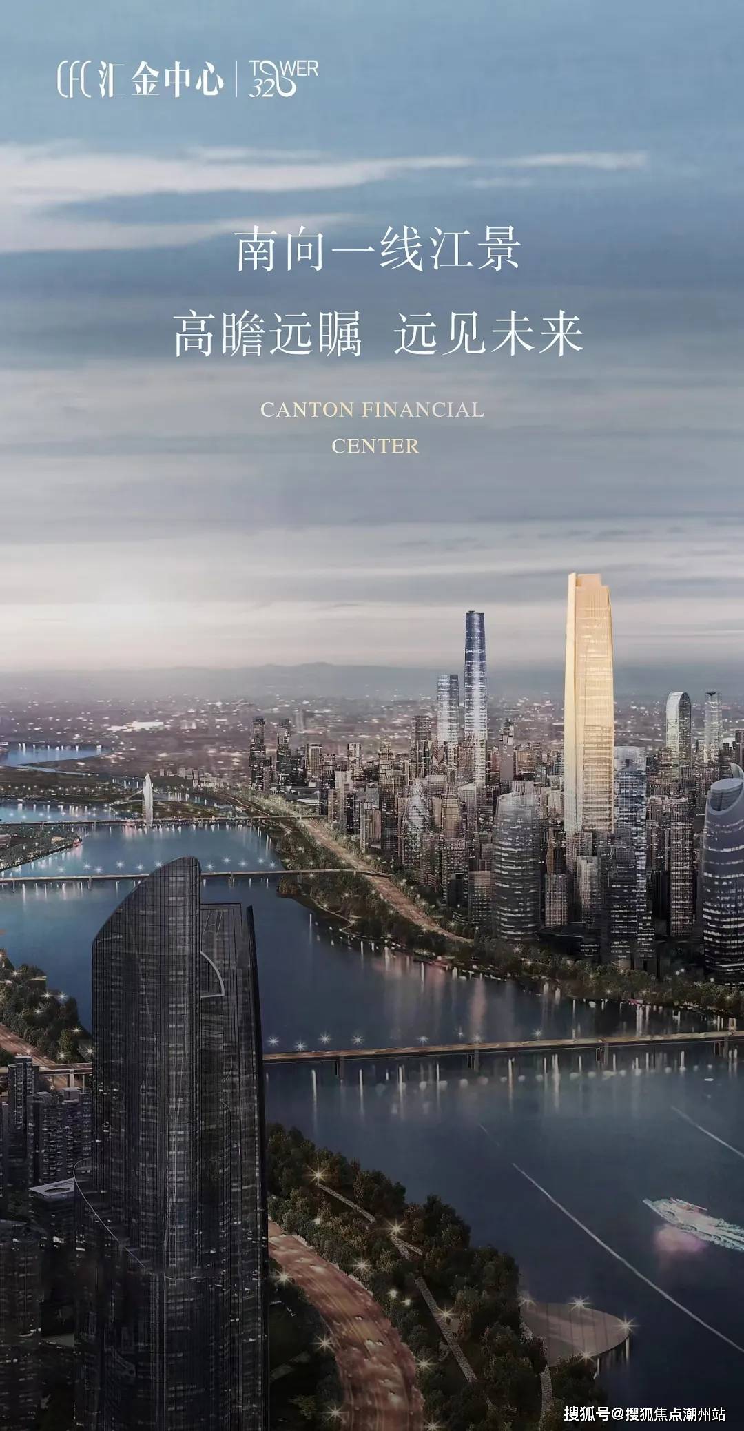 广州汇金中心vip预约品鉴热线4000609886转222来电尊享优惠活动