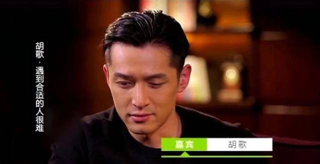 薛佳凝分手15年后胡歌娶妻生子她却选择出家背后心酸无人知