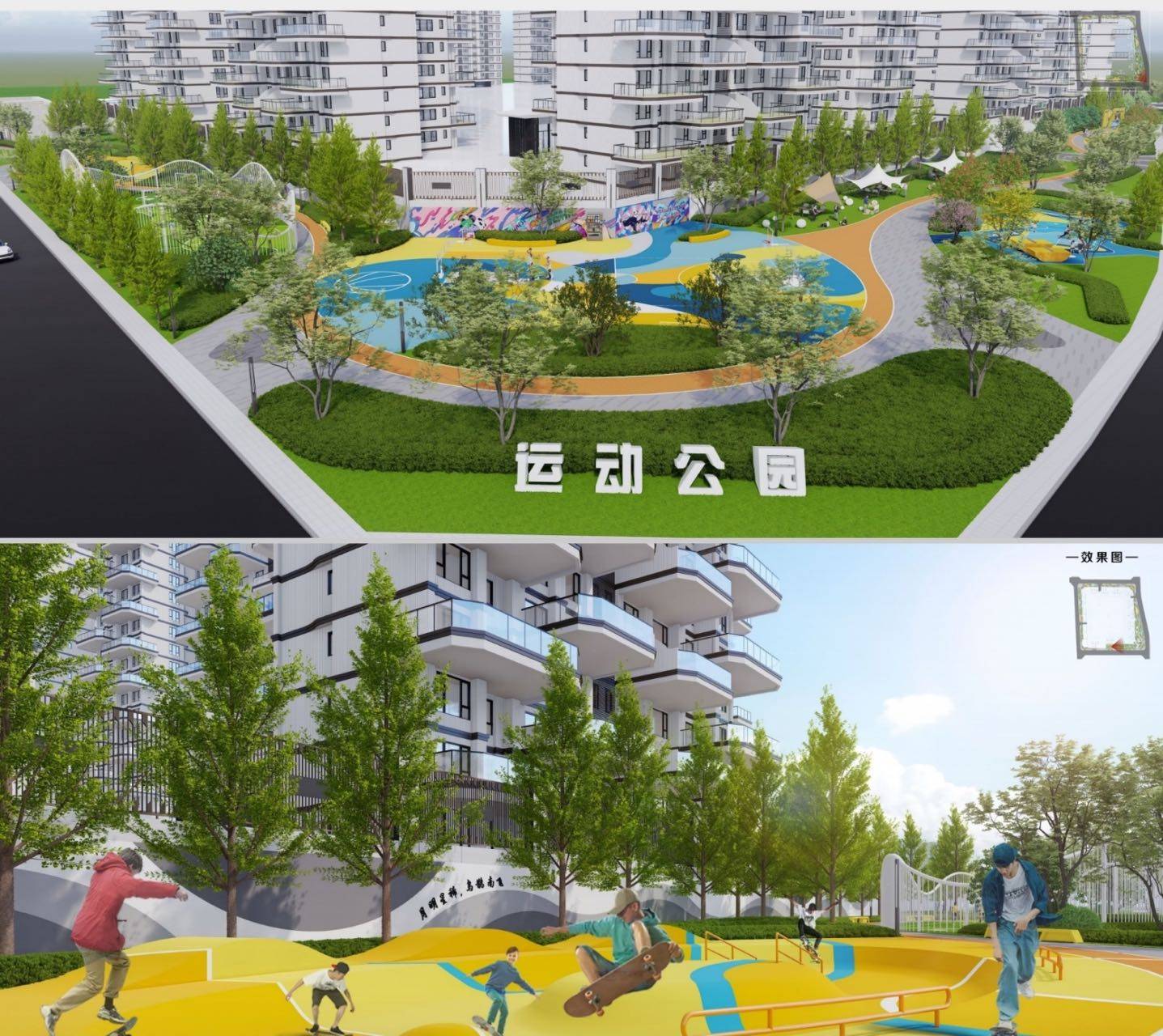 2023年眉山科学技术学校录取分数线_眉山高考录取分数线_眉山2021年录取分数线