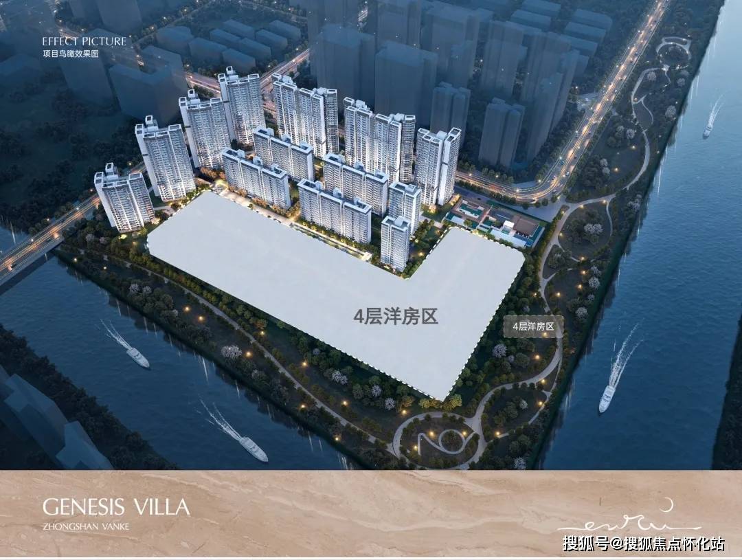 万科深业湾中新城(湾中新城)首页网站丨湾中新城房价_户型图_规划_详情_马鞍_深圳_配套