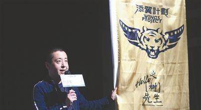 趁着这股劲头,韩杰一口气就把剧本创作了出来,并送给了贾樟柯导演,想