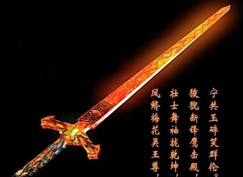 原创一把神剑救了一个国家竟与秦始皇陵有关差点改变了历史