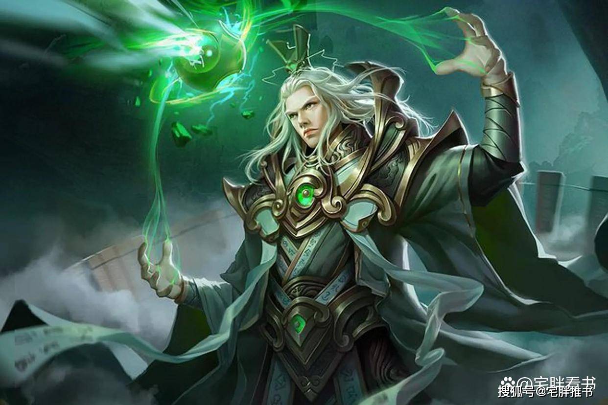 55万不错的同人……《邪道飞升:从炼蛊开始》作者:白蝼 字数:172.