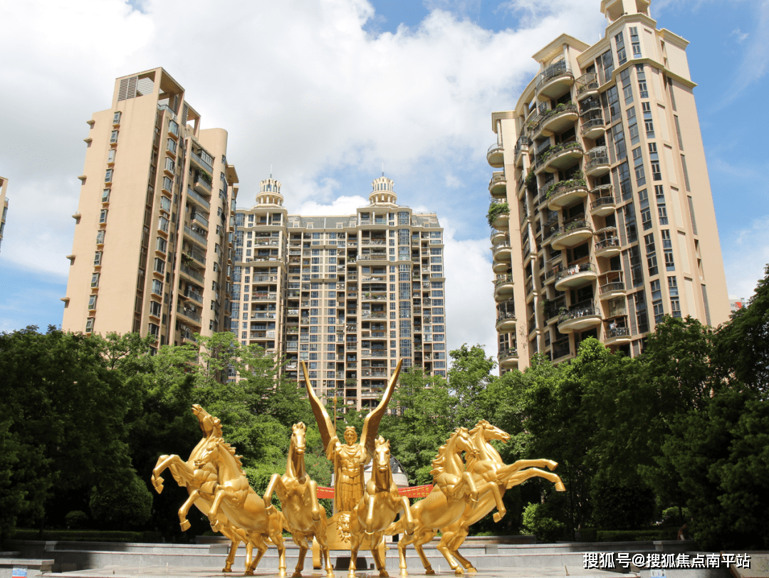 长沙幸福庄园御园