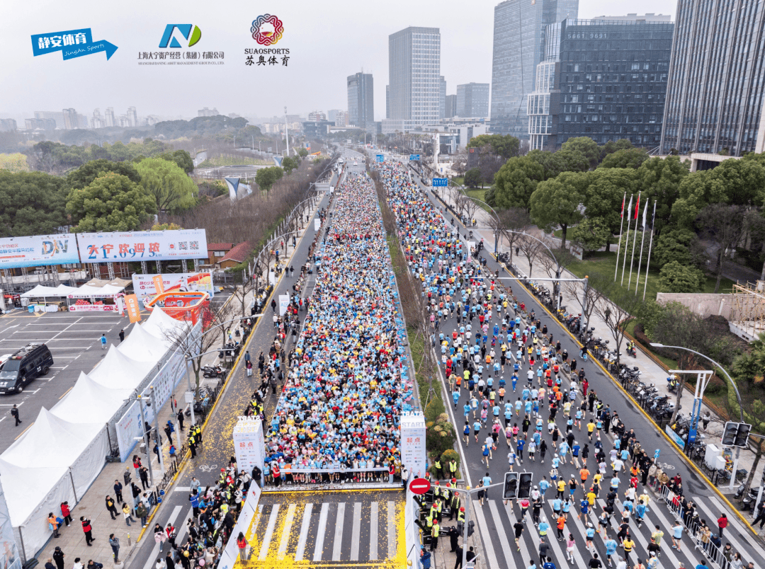 以赛为媒以赛阅城打造奔跑的城市会客厅