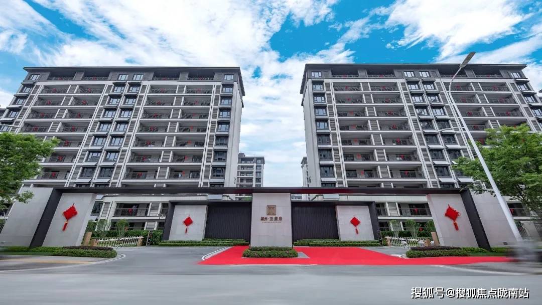 阜阳颍州正荣府