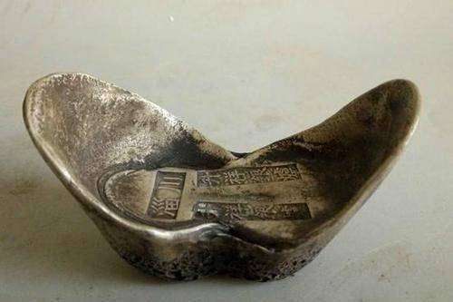 古代银子真实面貌:"浑身"牙印,黑不溜秋,掉地上都认不出来_银两_银锭