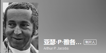 原创耗资18亿号称禁忌之王史上最好的电影即将席卷全中国