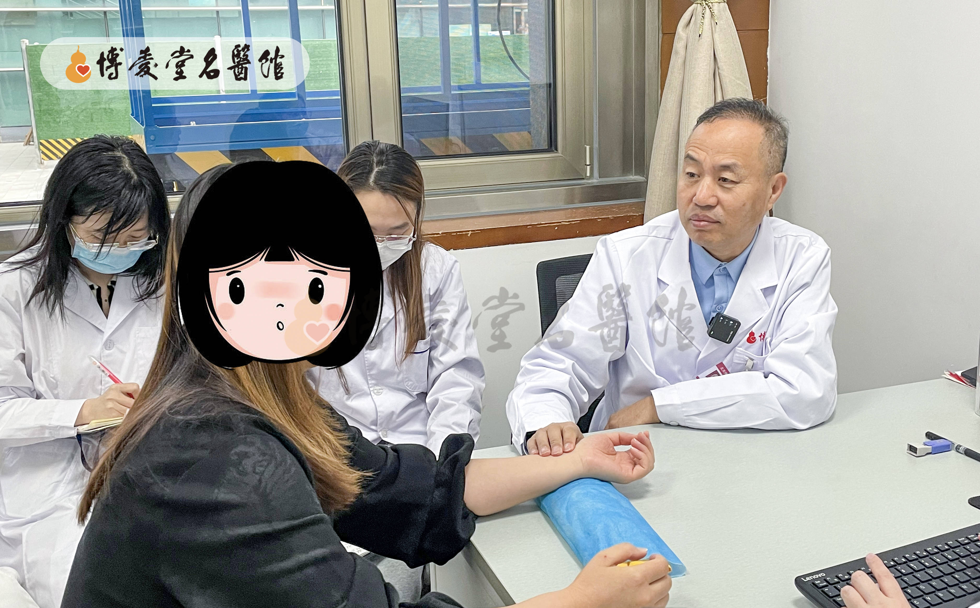 北京博爱堂西站馆武国忠肿瘤患者的希望