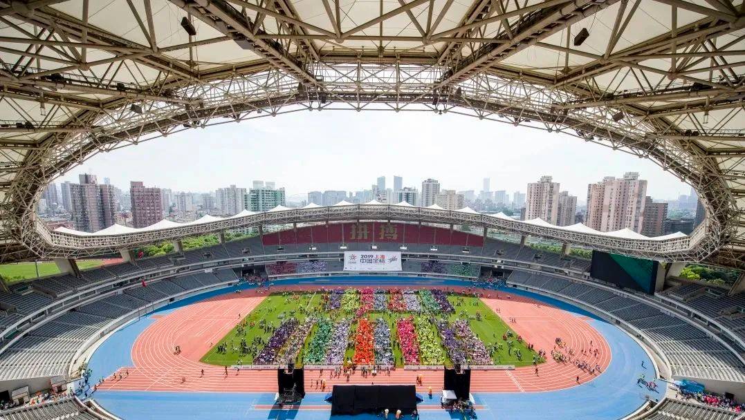 携手走进上海体育场2024中国坐标上海站赛事公告来啦