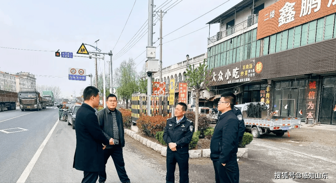 临沂郯城交警大队实地调研道路交通安全隐患助推交通秩序优化提升