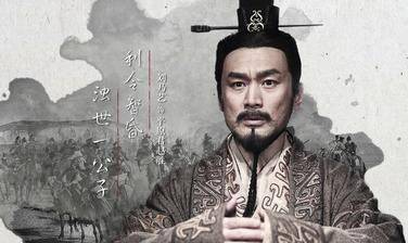 随着田文的威望,权势不断提高,齐湣王感到威胁,于是准备寻由铲除他.