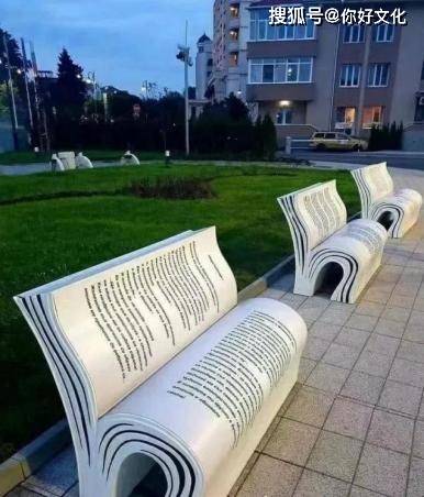 城市景观小品:打造文化氛围,塑造城市魅力