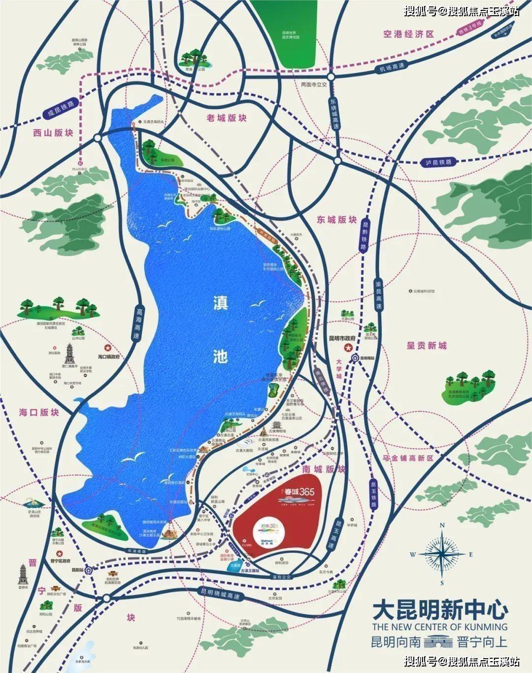 昆明春城365丨cop15会议为什么在昆明召开赋能春城生态宜居城市地位