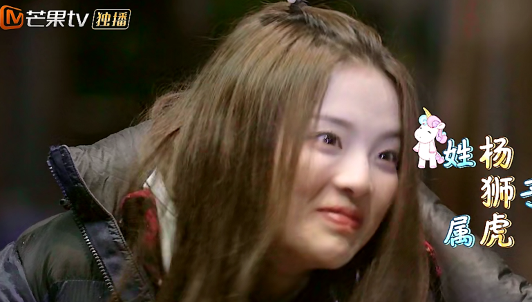 原创用星座属相给自己取名字金瀚叫金双鸡杨超越的让人笑喷