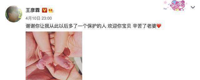 原创原创4月有5位星二代出生昆凌被曝要生三胎女孩还有7位女星将生产