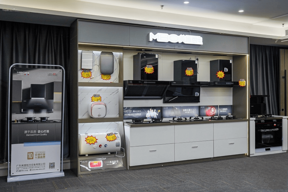 品质更新战略向上，美博空调收获2024年首个市场开门红-家电圈官网