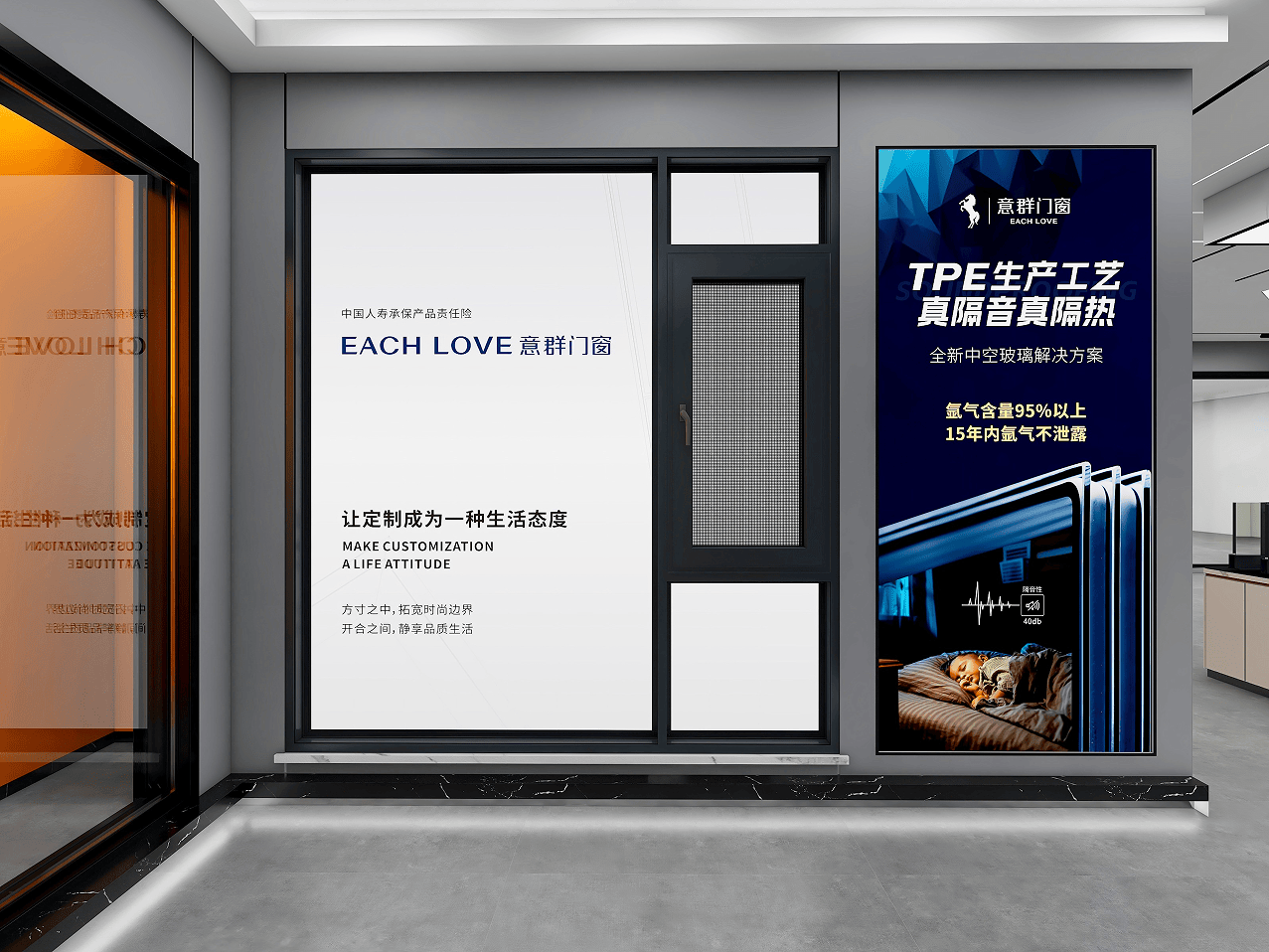 意群门窗|江苏家装门窗十大品牌2024热门榜单_市场_产品_的生产