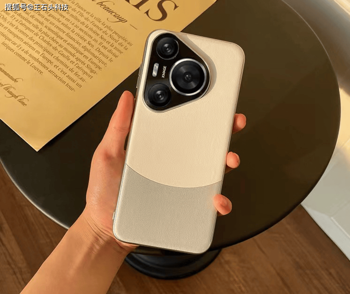 原创华为p70冲上热搜实拍真机已曝光随时可能开启预售