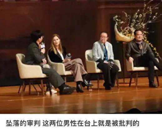 原创他内里咋是这种货色