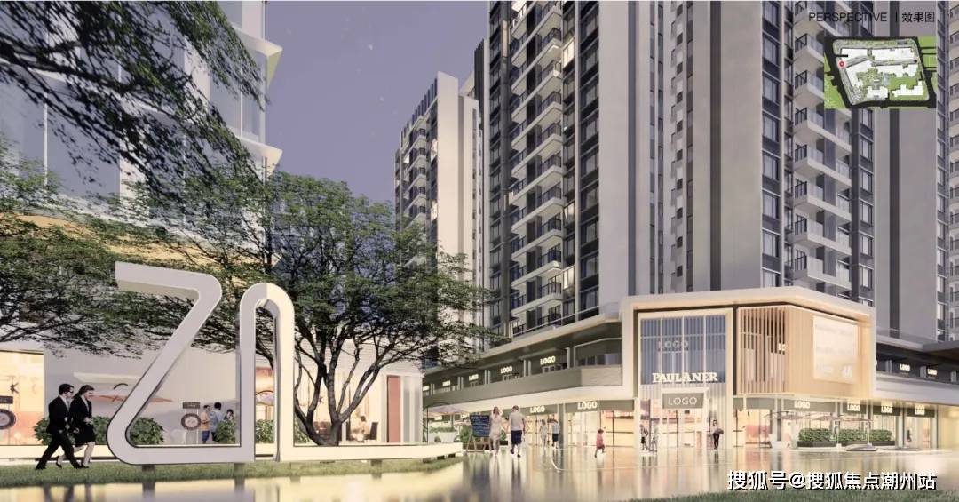 广州保利天汇售楼处电话4000609886转888营销中心