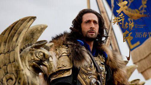 居副王的亲属及一些贵族,经过解释,他们愿做向导,并将郅支的情况作了