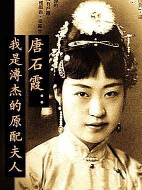 从嚣张官二代到吃软饭曾经痛打黄金荣的卢小嘉最后结局怎么样