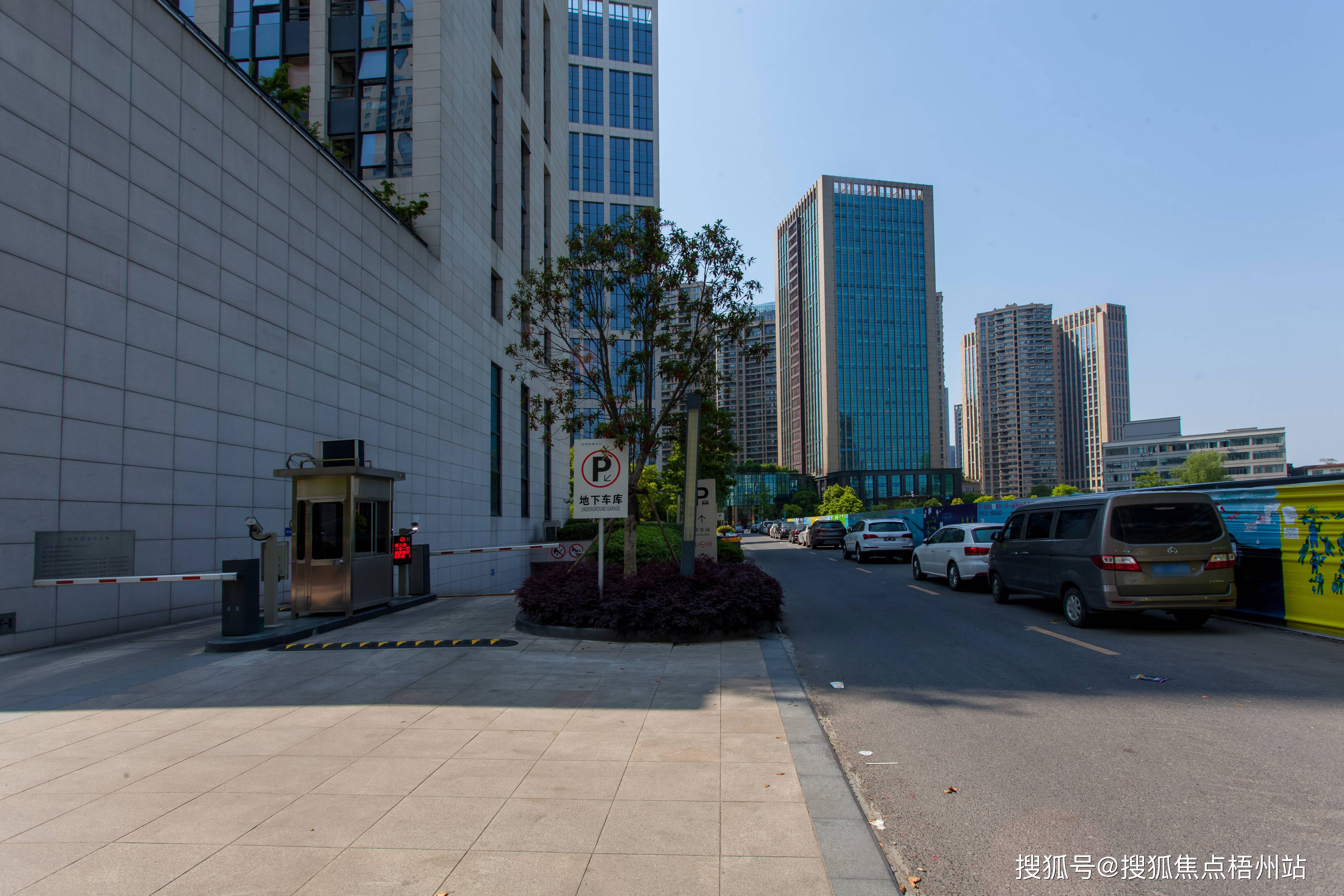 2024年杭州祥腾财富中心物业公司是哪家呀i管理费多少呢