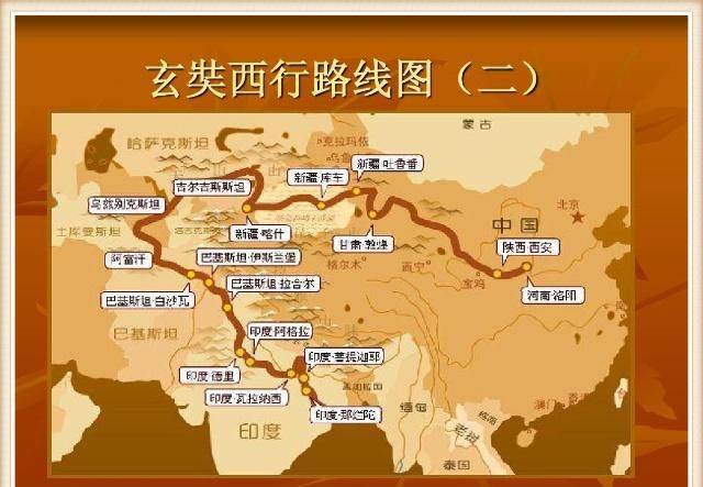 当时唐朝的版图空前的大,西域各国都成了它的藩属.