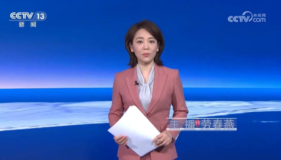 劳春燕老师在接下来的时间内养精蓄锐,早日回归cctv-1《焦点访谈》是