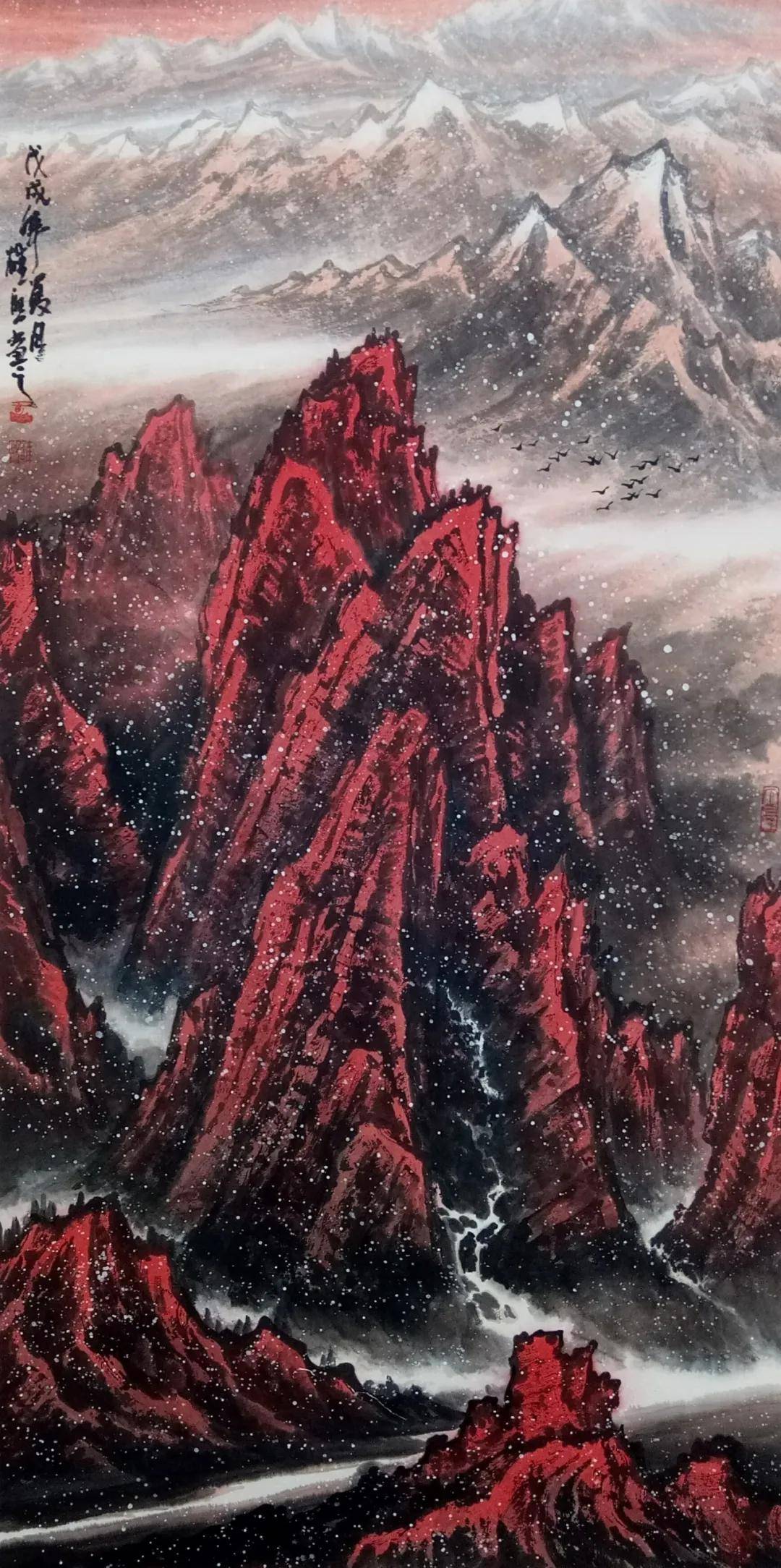 新征程 不忘初心—2024中国当代百杰书画名家|王雄熙_作品_艺术_天水