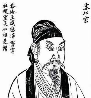 刘娥史上最美灰姑娘变成凤凰成为大宋第一位临朝听政的女皇后