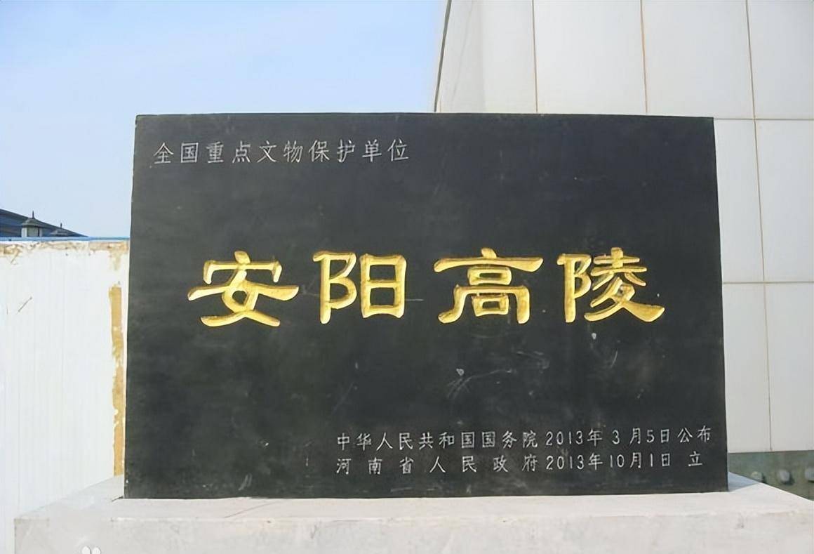 三国时期的名人墓葬魏国篇曹操真的有七十二疑冢