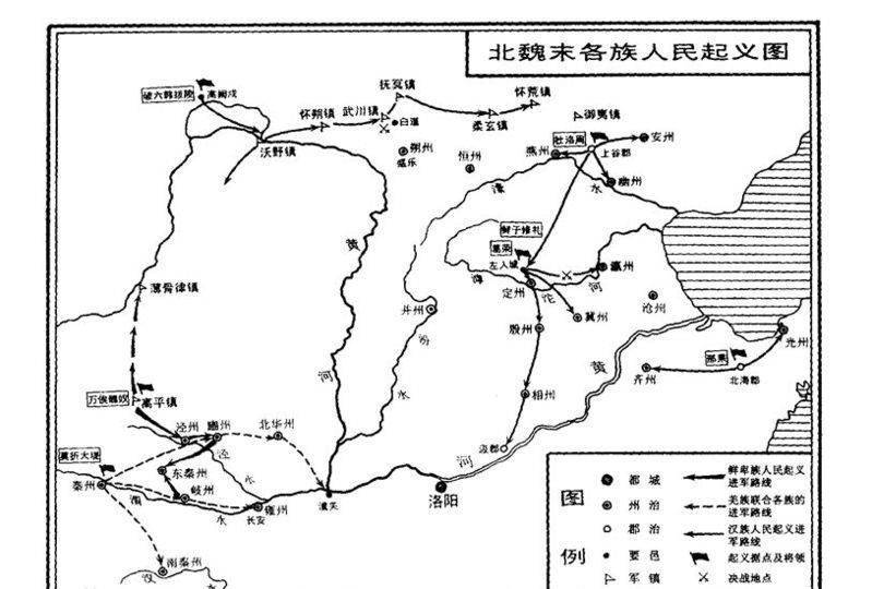 原创高欢信都起兵北齐王朝的建立