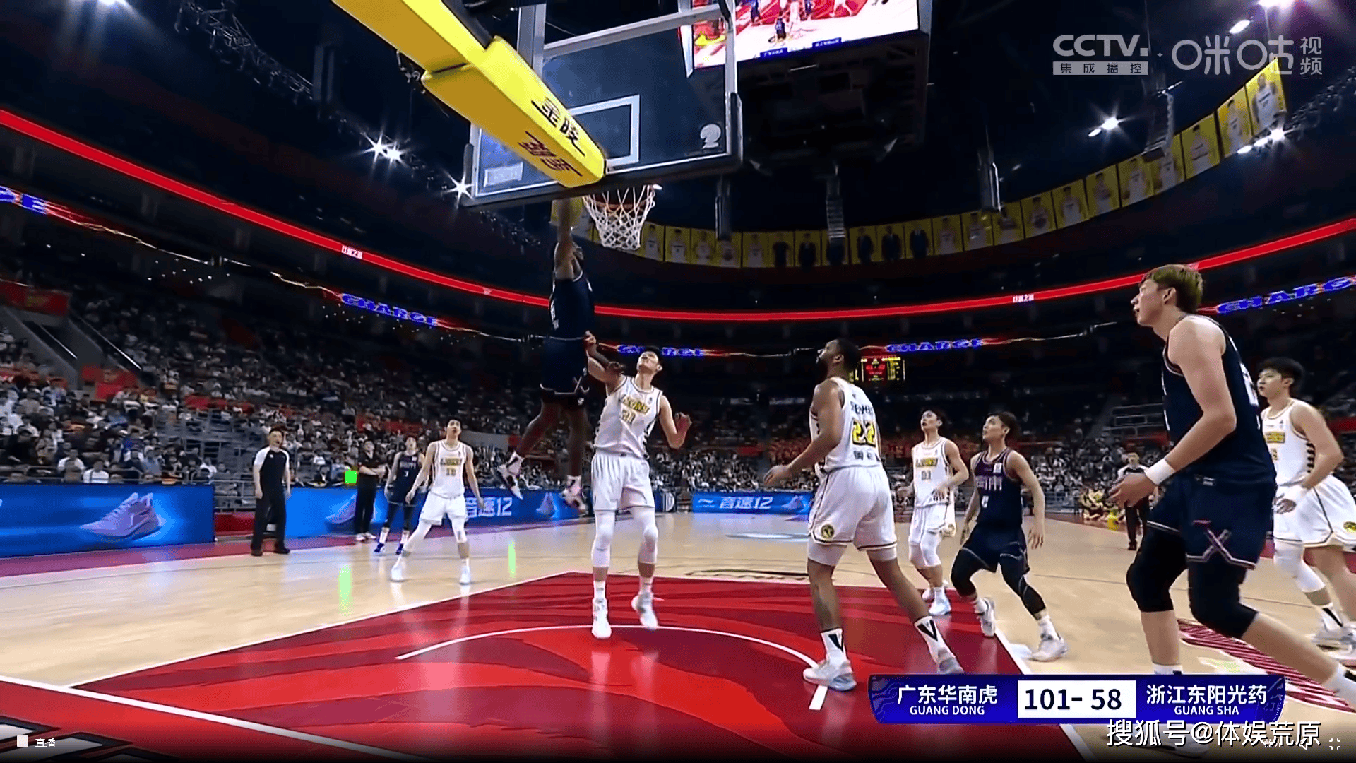 广东队10连胜虐强敌,大番薯24 8得分王,胡金秋被打爆_广厦队_助攻