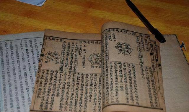 原创清朝末年男子得到一本古书长辈劝他不可久留恐生祸端